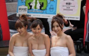 莫雷大怪兽战