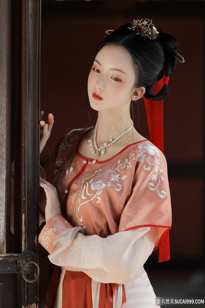 有菜是谁
